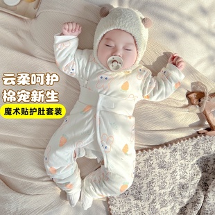0一2月婴儿冬装，120g克棉服6秋冬季3夹棉新生宝宝棉衣分体套装