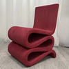 北欧设计师创意异形折叠椅s形弯曲单人椅样板房，靠背休闲椅子ins
