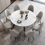 意式岩板餐桌餐椅组合实木伸缩折叠小户型多功能家用吃饭可变圆桌