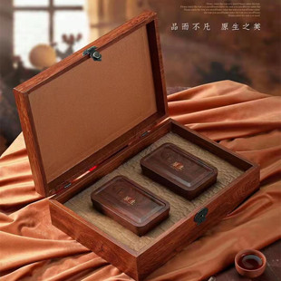 高档木纹铁观音茶叶礼盒空盒红茶，金骏眉大红袍小种通用一斤半斤装