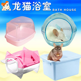 塑料龙猫浴室洗澡房，浴缸浴房米桶，式冲凉房桑拿房