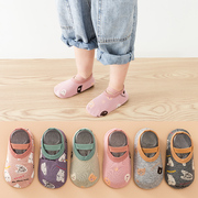 婴儿地板袜夏薄款男童宝宝，袜子鞋防滑底室内家居袜套早教袜学步鞋