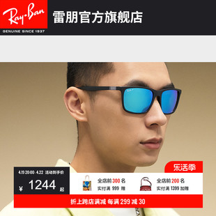 RayBan雷朋太阳镜康目色方框开车驾驶镜太阳镜偏光男墨镜0RB4385