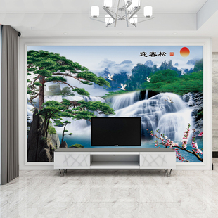 3d电视背景墙壁纸客厅5d中式山水风景画墙纸，8d影视墙布壁画迎客松