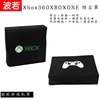 微软Xbox Series X 主机防尘罩Xbox360游戏机套 one S保护罩