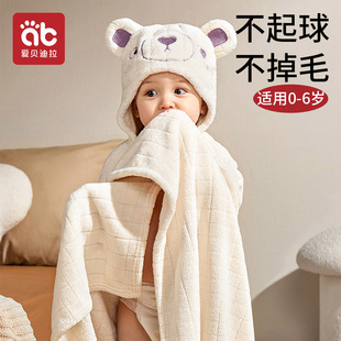 婴儿浴巾儿童带帽斗篷浴袍可穿新生宝宝洗澡专用珊瑚绒加厚春夏季