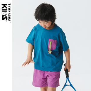 TYAKASHAKIDS塔卡沙童装T恤男女童半袖上衣夏季轻薄运动短袖T恤