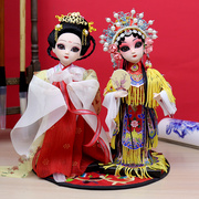 绢人京剧脸谱人偶娃娃摆件传统手工艺品大号娟人中国文化摆件