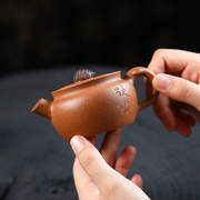 宜兴紫砂壶名家纯全手工茶壶创意松果壶原矿七彩段泥球孔功夫茶具