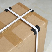 新料L型打包护角塑料护角塑钢带护角纸箱护边护角包装包角保护角