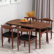 北欧餐桌椅家用小户型现代简约长方形桌子吃饭家用饭桌餐桌椅组合
