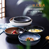 日式餐具加厚深圆盘陶瓷，菜盘子创意早餐盘碟子和风家用碗盘碟套装
