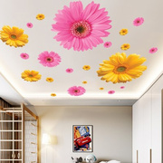3d立体天花板贴纸自粘屋顶，客厅房间装饰雏菊墙贴墙壁贴画吊顶墙纸