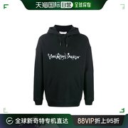 香港直邮GIVENCHY 黑色男士卫衣/帽衫 BMJ06730AF-001