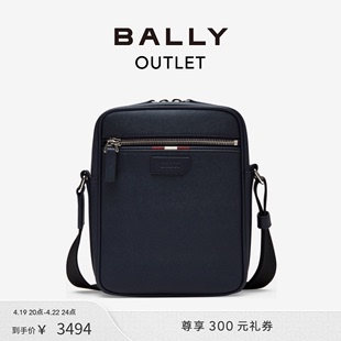 BALLY/巴利男士蓝色皮革休闲斜挎包6233875