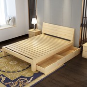 床1.8x2.0米实木双人经济型单人架子床耐用简易次卧宿舍床架家私