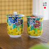 日本进口九谷烧手绘茶杯，情侣杯带盖泡茶杯实用结婚礼物对杯2件套