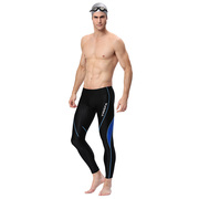 英发 鲨鱼皮长款游泳裤 男士专业长腿训练比赛游泳长裤 9117