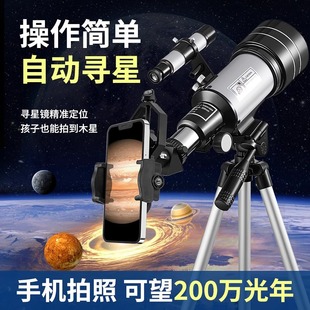 六一儿童玩具男孩生日礼物7男童10十益智力8一12岁6以上20245