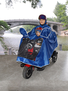 加大加厚代步电动三轮车雨衣单双人(单双人)三人，子母款雨披面罩遮脚防暴水
