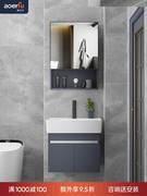 超窄小户型卫生间不锈钢浴室柜组合一体洗手盆迷你洗漱台挂墙壁式