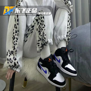 airjordan1mid乔aj1黑白蓝勾熊猫，女休闲中帮篮球板鞋554725-084