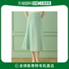 日本直邮ANAYI 女士春夏系列2023 绿色格纹呢料半身裙 优雅飘逸