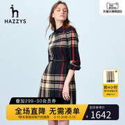 Hazzys经典格型定位，A型衣身裙摆设计时尚