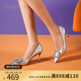 哈森秋季尖头细高跟水钻，婚鞋单鞋粉色，伴娘鞋hws230136