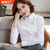 韩版春秋职业白衬衫女长袖，2024年上班面试工作服，秋冬加绒工装