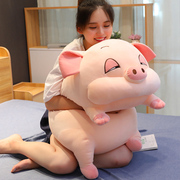 可爱小猪猪公仔毛绒玩具大号布娃娃女生睡觉抱枕床上超软玩偶女孩
