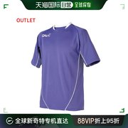 日本直邮Gavic男士游戏衬衫T恤紫色短袖速干夏季透气V领