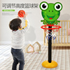 儿童篮球架室内可升降宝宝投篮家用2幼儿园户外小孩1-3岁男孩玩具