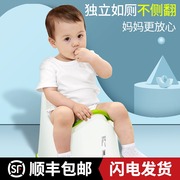一岁儿童便盆小孩坐便器幼儿小马桶男宝宝蹲便女小便婴儿专用尿盆