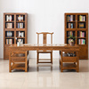 鸡翅木办公桌椅组合红木，书桌中式书画桌实木仿古书房，画台画案简约