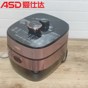 ASD/爱仕达AP-F50E165电压力锅双胆预约智能饭煲家用高压锅5L