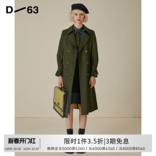 D63女装冬季复古西装领时尚撞色收腰设计中长款毛呢大衣外套
