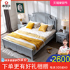 美式轻奢高级灰实木床简约家用卧室1.8米双人床，时尚现代简欧1.5m