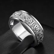 六字真言可转动戒指纯银，s999戒指男招财，潮个性复古转运食指尾戒
