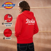 2023本命年Dickies新年限定款红色卫衣男情侣装秋冬加绒帽衫女