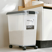 茶花装米桶30斤50斤家用防潮防虫密封储米箱米缸面粉米面收纳盒储