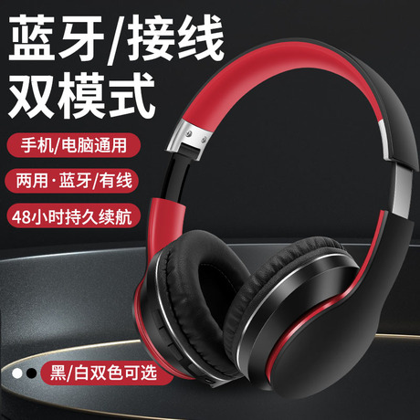 卡能km 870音乐