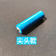 通用充电理发器电池电推剪18650锂电池，各牌子剃头电芯3.7v尖头