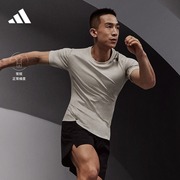 运动健身上衣圆领短袖T恤男装adidas阿迪达斯IL1381