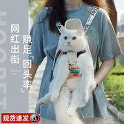 猫包外出便携猫咪背带胸前包狗狗(包狗狗)携带背猫兜遛猫袋宠物双肩猫背包