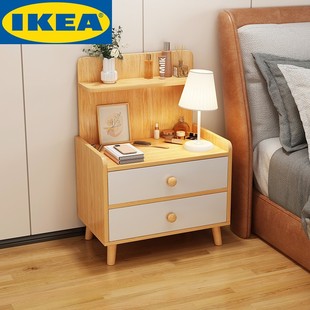 ikea宜家乐床头柜简约现代卧室，北欧风床边小柜子，小户型简易储物床