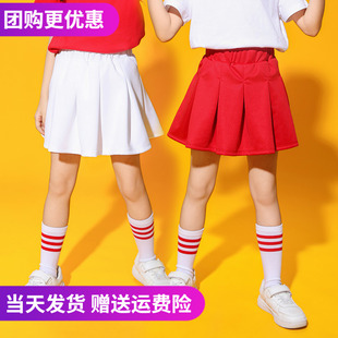 女童裙子白色半身裙夏季小学生，校服百褶裙女孩，演出红色短裙蓬蓬裙