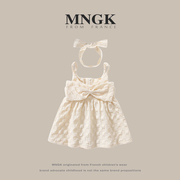 法国MNGK夏装女童吊带连衣裙2024洋气时髦纯棉女宝背心公主裙