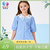 whale′c海威迩女童装夏季2023小方格可爱短袖衬衣儿童格仔衫蓝色