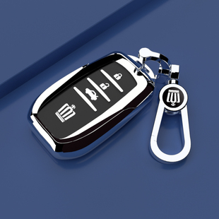 适用于丰田钥匙套高档专用扣14代汽车钥匙包，14代改装壳扣